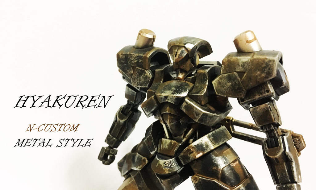 HG Hyakuren |metal style| โดย nokky007