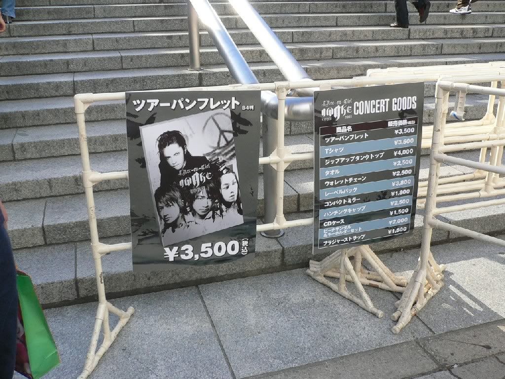P1020444.jpg