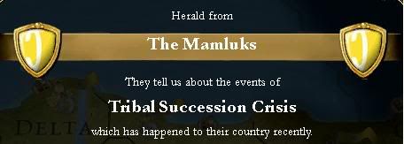 1421MamlukSuccessionCrisis.jpg