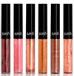Thumbnail image for Online/Social Tools: 5 Shades of Lipgloss