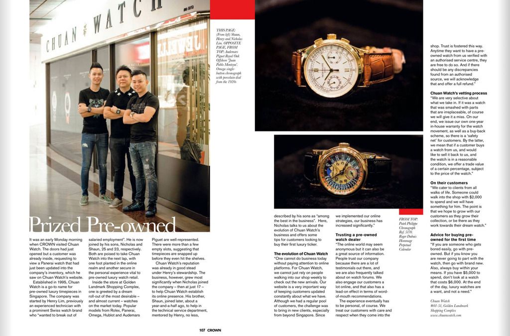 Crown Magazine Interview, 2017 Crown Magazine Interview, 2017