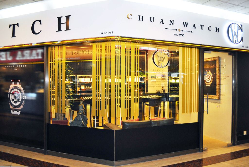 Chuan Watch Store Front Chuan Watch Store Front