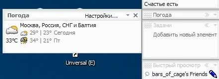 Photobucket - Video and Image Hosting