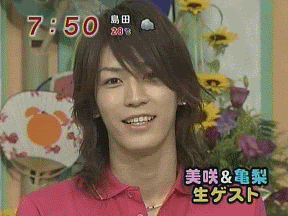 http://i61.photobucket.com/albums/h60/asukira555/kame.gif