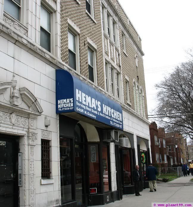 Exterior photo of Hema's Kitchen on Oakley in Chicago's Rogers Park neighborhood