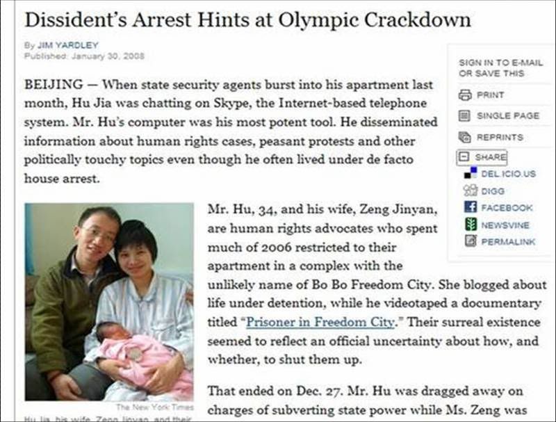 screen shot of NYTimes.com story on Hu Jia