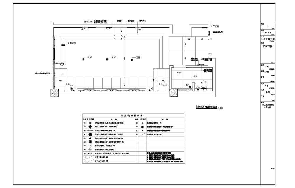  photo 00A1 47_zps2fuwe8fd.jpg