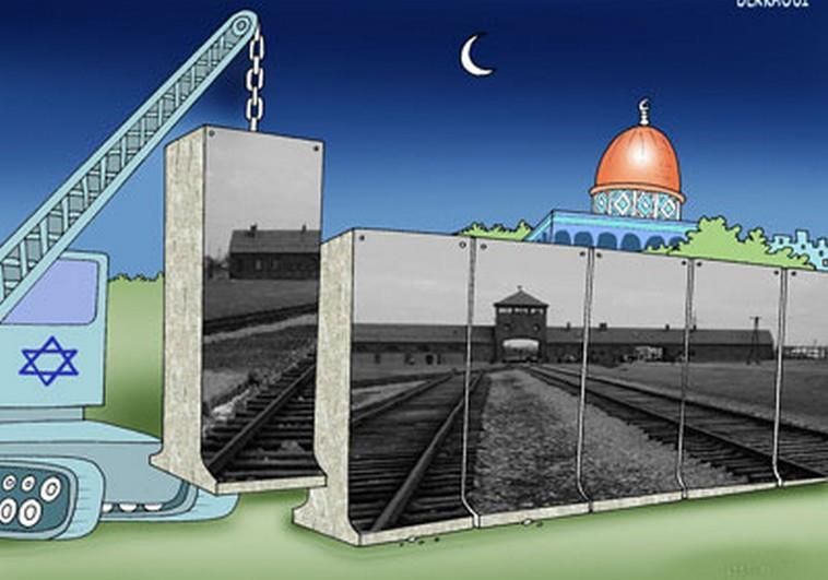 Islamofascism ... Iranian Islamic Republic's International Holocaust Cartoon Contest photo ShowImage.ashx_zpsoorbxbow.jpeg