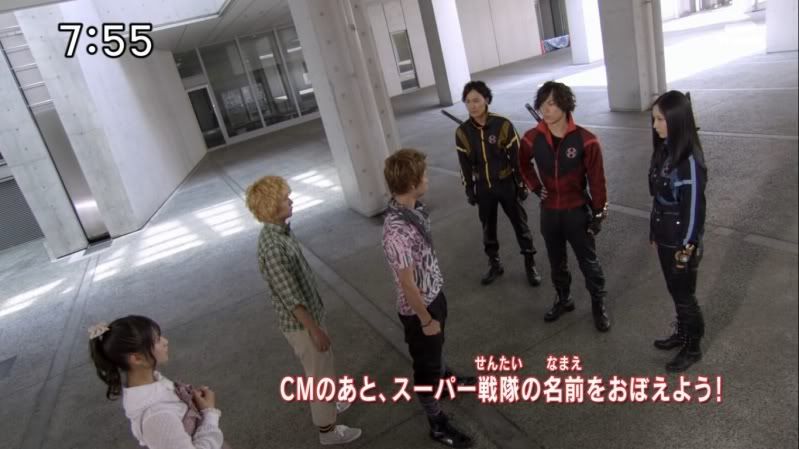 Kaizoku Sentai Gokaiger Episode 25 =]: mystical_powers — LiveJournal