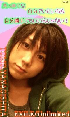 User Image