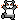 angry
