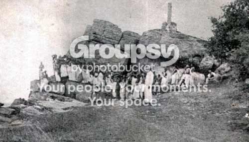 tirukoneswaram_1935.jpg